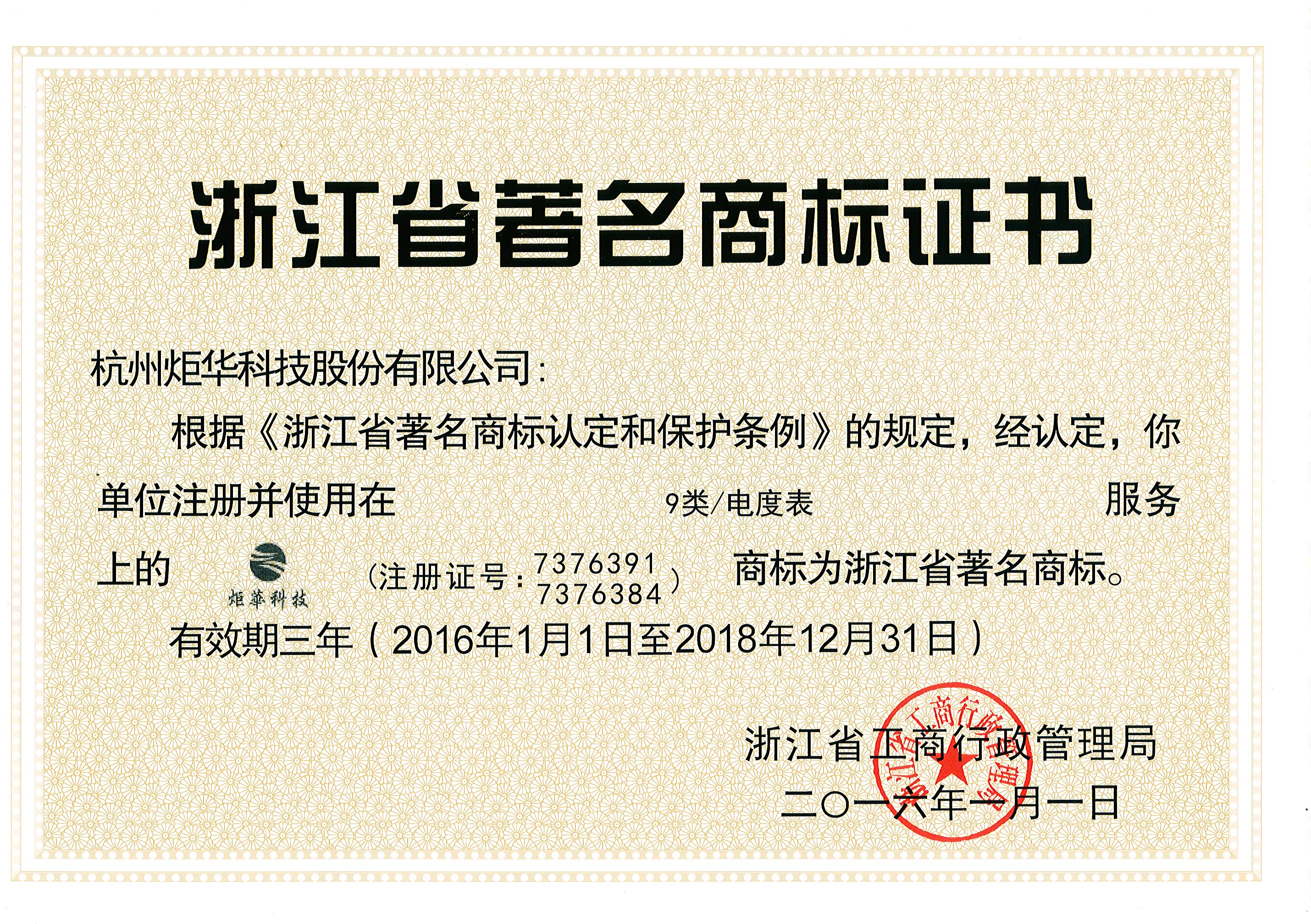 CQ9ӡ(й)Ψһٷվ