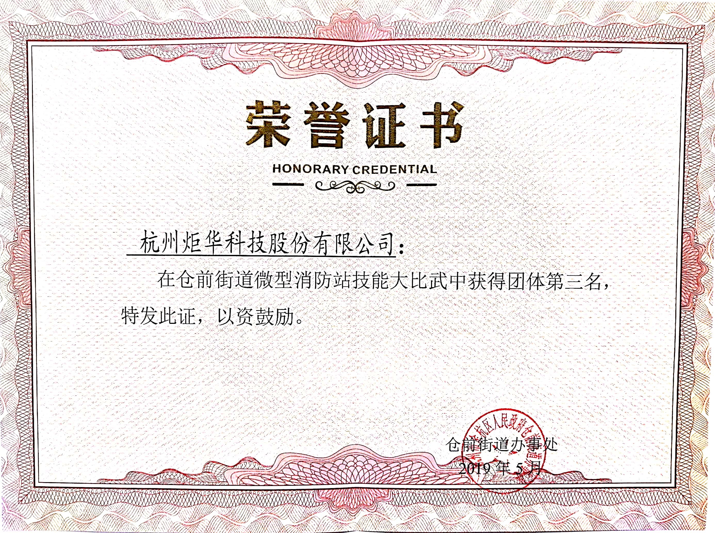 CQ9ӡ(й)Ψһٷվ